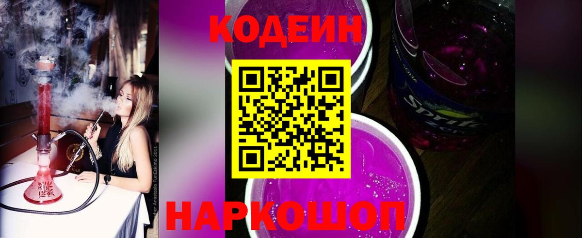 Марихуана Луховицы