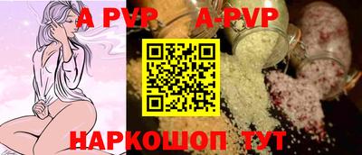 скорость mdpv Ипатово