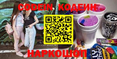 скорость mdpv Ипатово