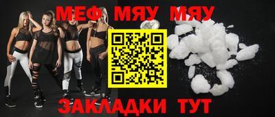 2c-b Ирбит