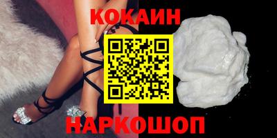 скорость mdpv Ипатово
