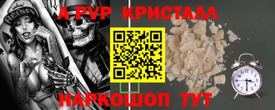 2c-b Ирбит