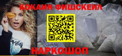 скорость mdpv Ипатово