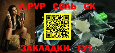 2c-b Ирбит