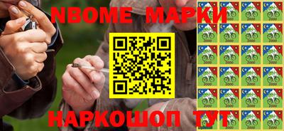 скорость mdpv Ипатово