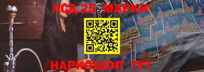 2c-b Ирбит