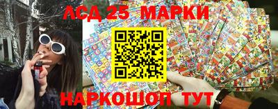 2c-b Ирбит