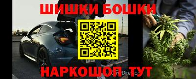скорость mdpv Ипатово