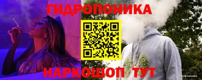 метамфетамин Изобильный