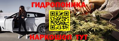 метамфетамин Изобильный