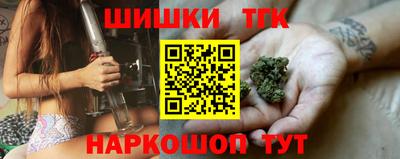 скорость mdpv Ипатово