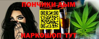 метамфетамин Изобильный
