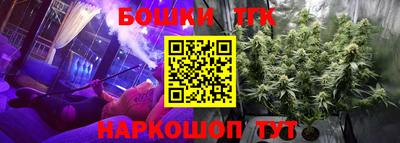 2c-b Ирбит