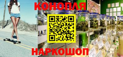 метамфетамин Изобильный