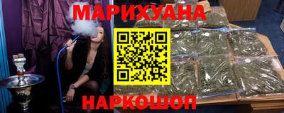 метамфетамин Изобильный