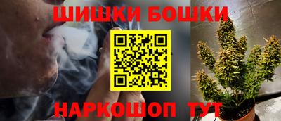 метамфетамин Изобильный