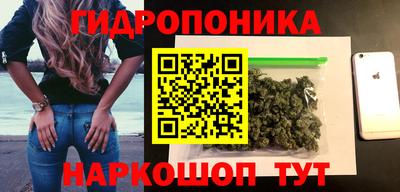 метамфетамин Изобильный