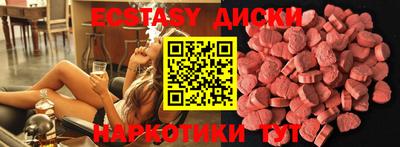 2c-b Ирбит