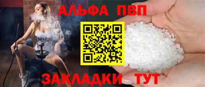 2c-b Ирбит