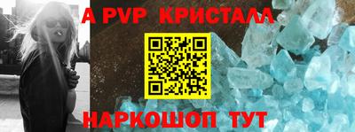 скорость mdpv Ипатово
