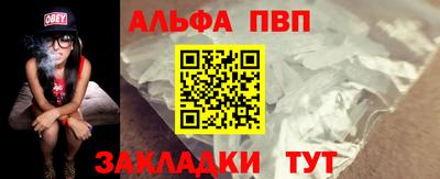 2c-b Ирбит