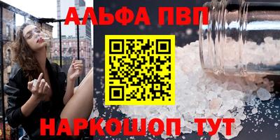 метамфетамин Изобильный