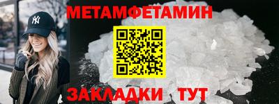 2c-b Ирбит