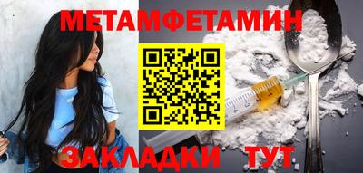 скорость mdpv Ипатово