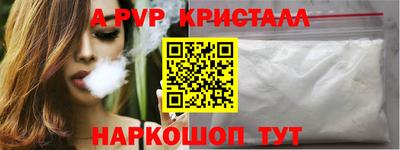 2c-b Ирбит