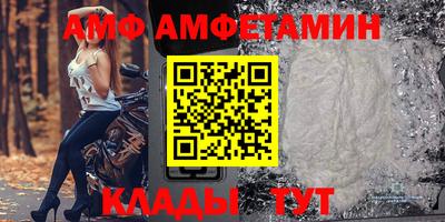 скорость mdpv Ипатово