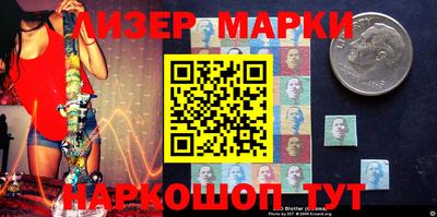 метамфетамин Изобильный