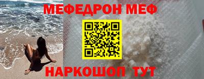 скорость mdpv Ипатово