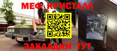 скорость mdpv Ипатово