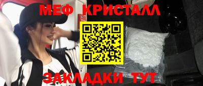 2c-b Ирбит