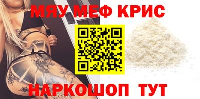 скорость mdpv Ипатово